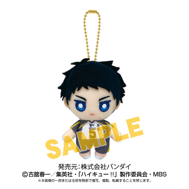 [Haikyu!!] Ball Chain Mascot Vol.2 Keiji Akaashi