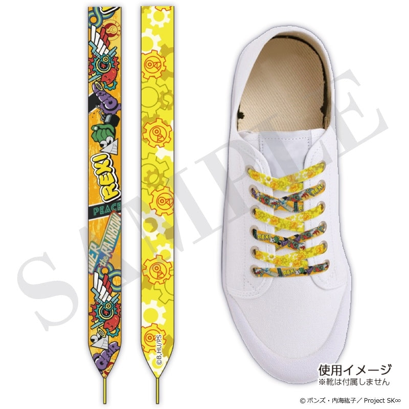 [SK8 the Infinity] Shoelaces (Reki)