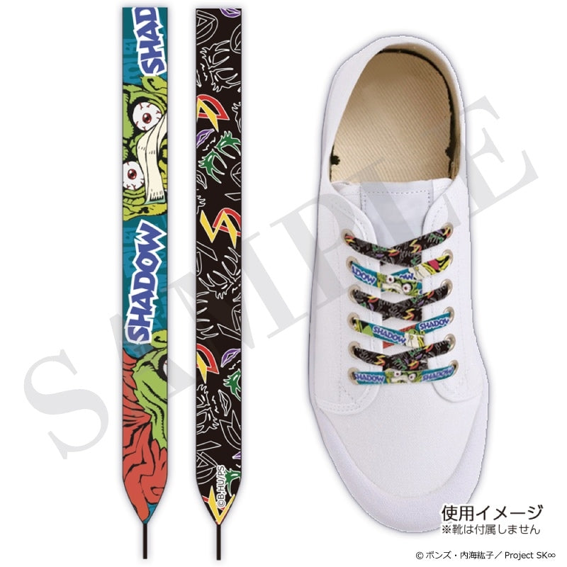 [SK8 the Infinity] Shoelaces (Shadow)