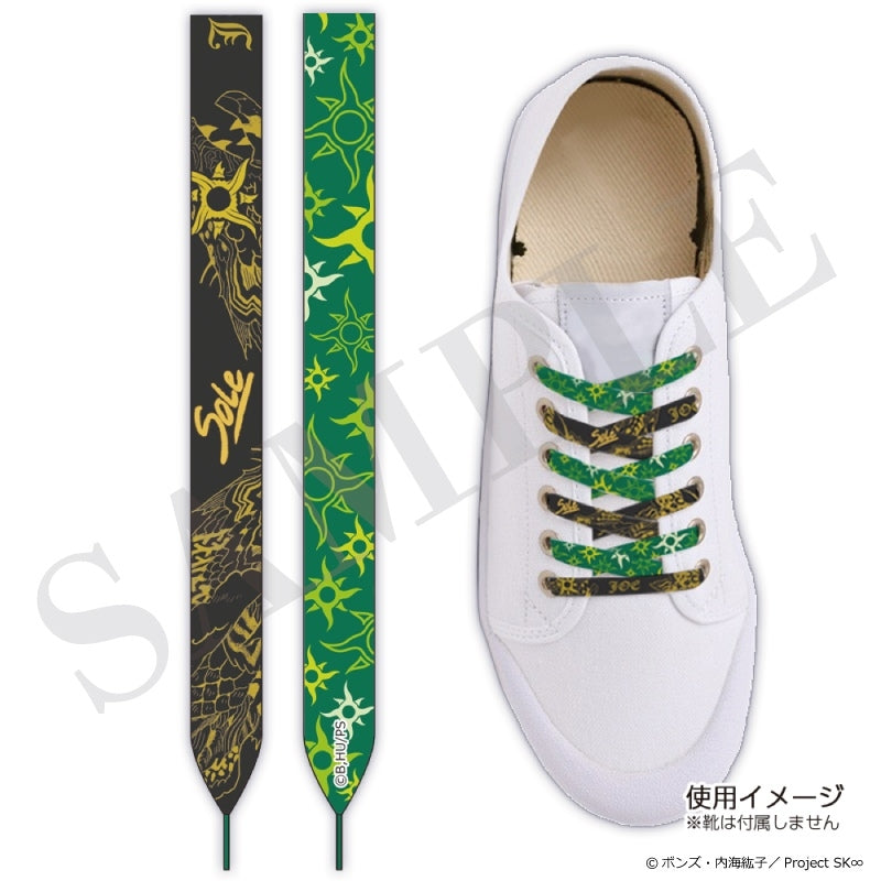 [SK8 the Infinity] Shoelaces (Joe)