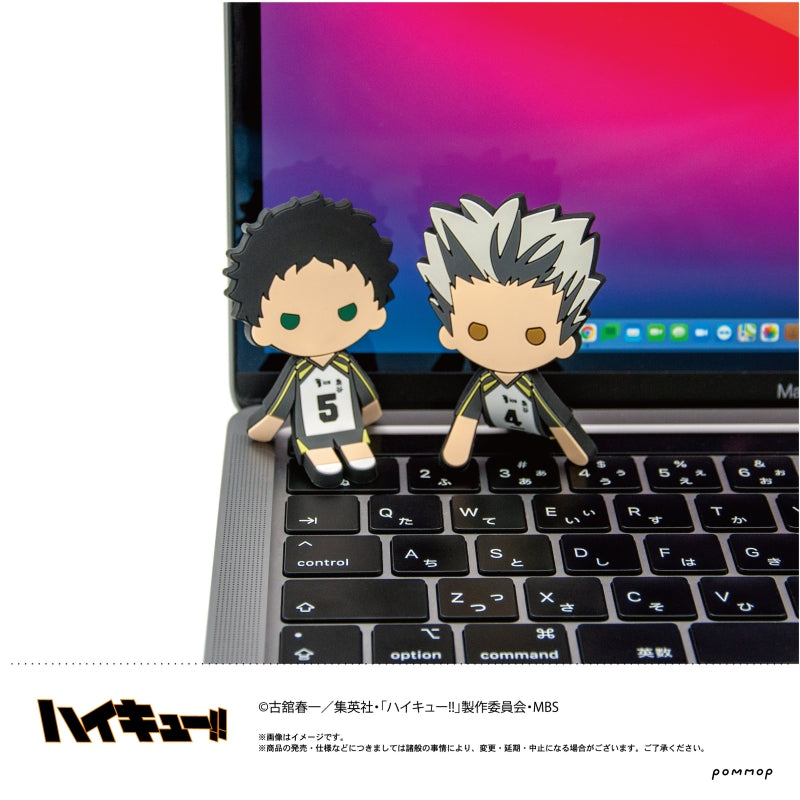 [Haikyu!!] Chokotto Rubber Collection B (Blind Box -Single)