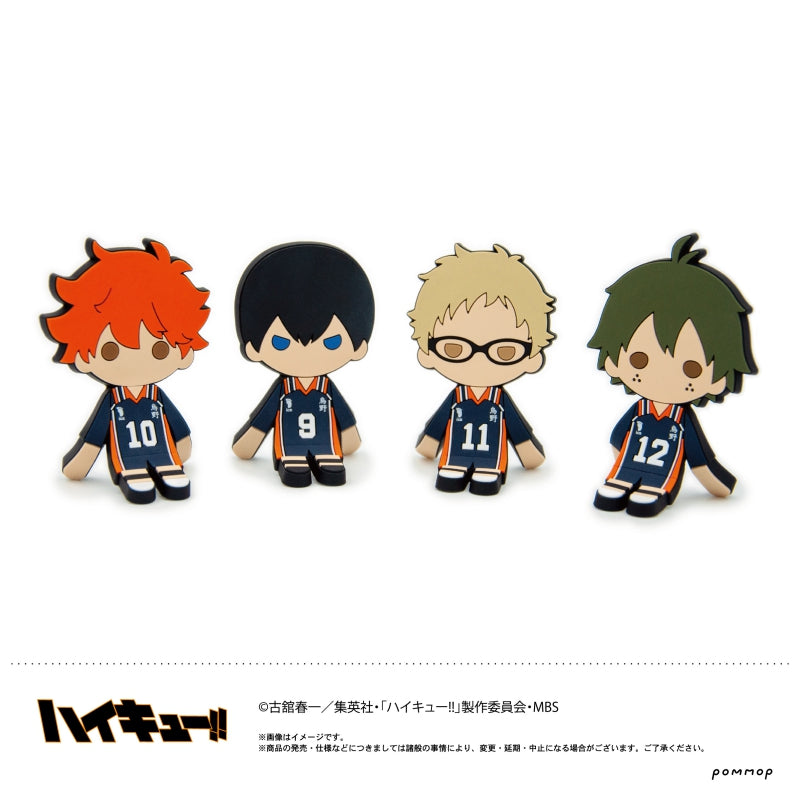 [Haikyu!!] Chokotto Rubber Collection A (Blind Box -Single)