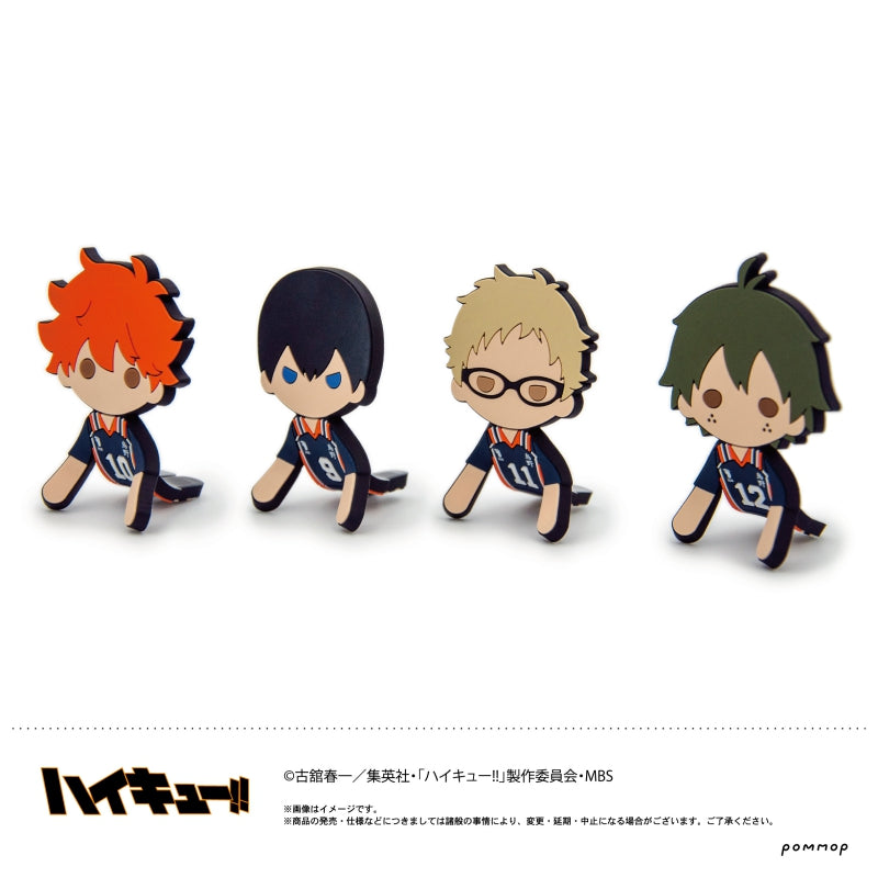 [Haikyu!!] Chokotto Rubber Collection A (Blind Box -Single)