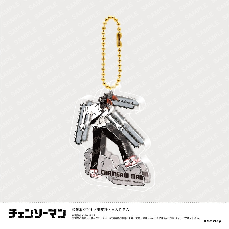 [Chainsaw Man] Yuru-star Acrylic Keychain Collection (Blind Box -Single)