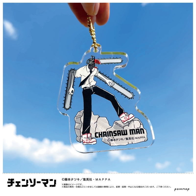[Chainsaw Man] Yuru-star Acrylic Keychain Collection (Blind Box -Single)