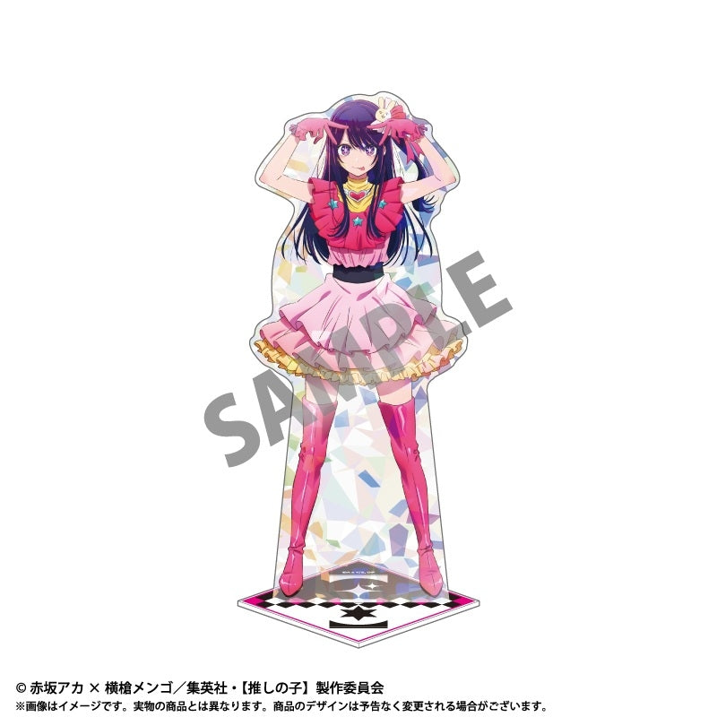 (Goods - Acrylic Stand) [Oshi no Ko] BIG Holographic Stand Vol. 1 Ai