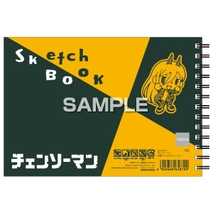 [Chainsaw Man] Design Sketch Book / Power