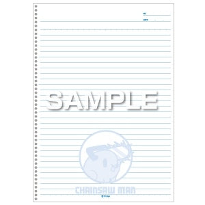 [Chainsaw Man] B5 Notebook / Pochita