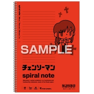 [Chainsaw Man] B5 Notebook / Makima
