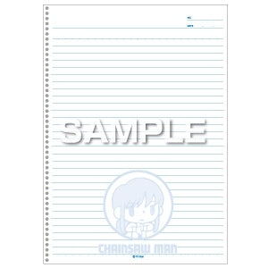 [Chainsaw Man] B5 Notebook / Makima