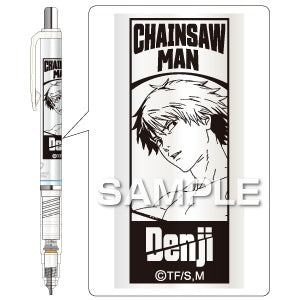[Chainsaw Man] DelGuard Mechanical Pencil / Denji