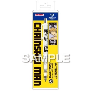 [Chainsaw Man] DelGuard Mechanical Pencil / Denji