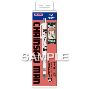 [Chainsaw Man] DelGuard Mechanical Pencil / Makima