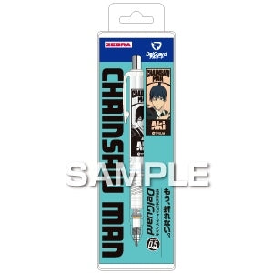 [Chainsaw Man] DelGuard Mechanical Pencil / Aki Hayakawa