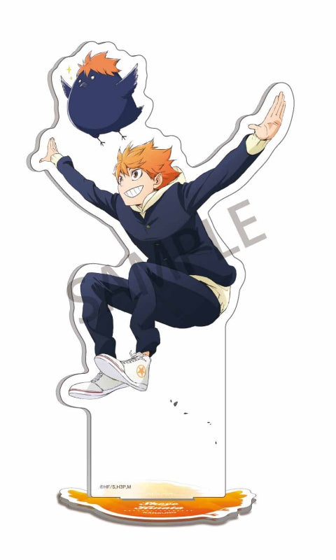 [Haikyu!!] Playing Mascot Acrylic Stand Hinata – Character Goods