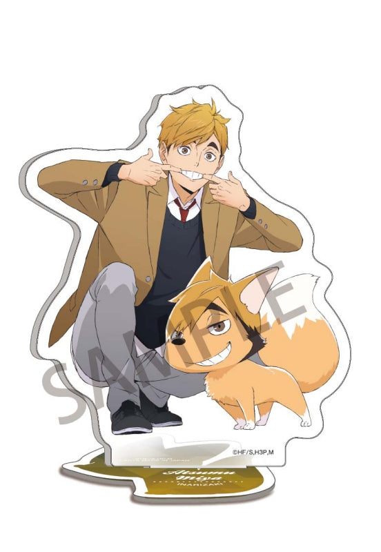 [Haikyu!!] Playing Mascot Acrylic Stand Atsumu Miya – Character Goods