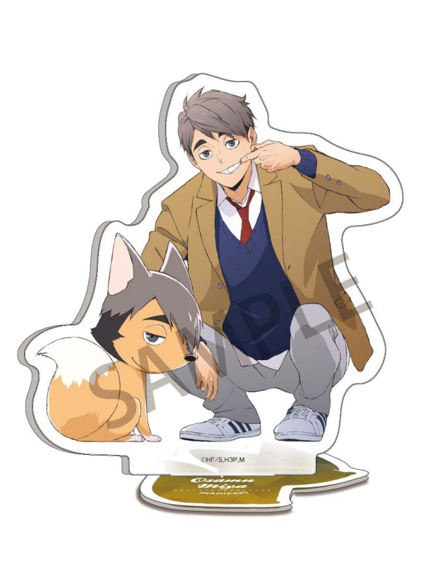 [Haikyu!!] Playing Mascot Acrylic Stand Osamu Miya – Character Goods