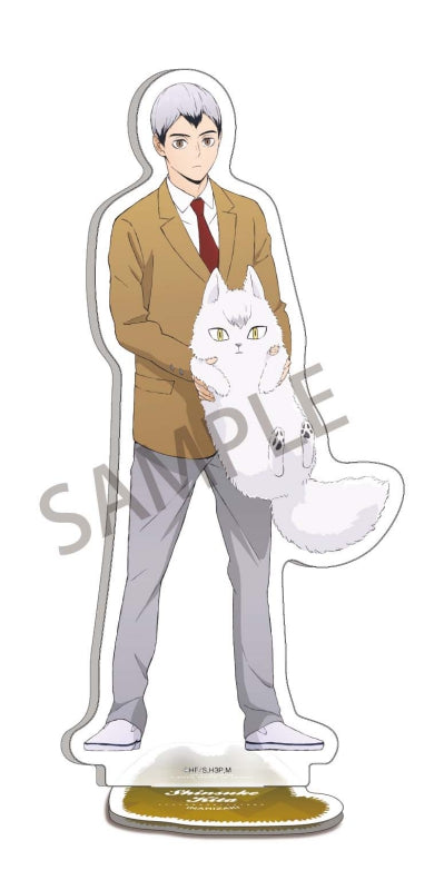 [Haikyu!!] Playing Mascot Acrylic Stand Kita – Character Goods