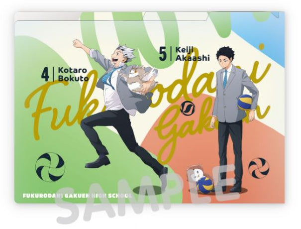 [Haikyu!!] Playing Mascot Fukurodani Academy 3 Pockets Clear File – Character Goods