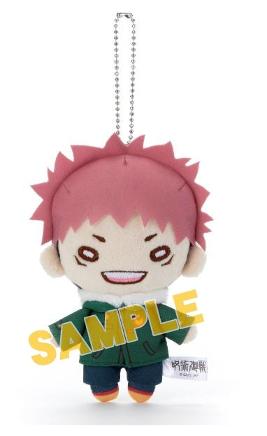 [Jujutsu Kaisen] Nitotan 2nd Ending Casual Outfit Plush w/ Ball Chain Yuji Itadori