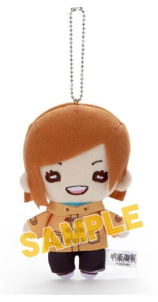 [Jujutsu Kaisen] Nitotan 2nd Ending Casual Outfit Plush w/ Ball Chain Nobara Kugisaki