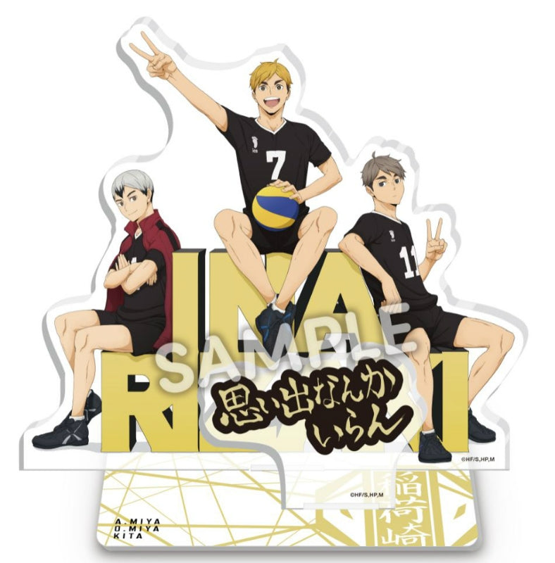 (Goods - Acrylic Stand) [Haikyu!!] School Objet Acrylic Stand Inarizaki High
