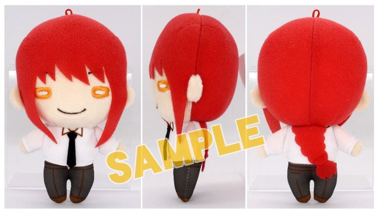 [Chainsaw Man] Nitotan w/ Ball Chain Plush / Makima