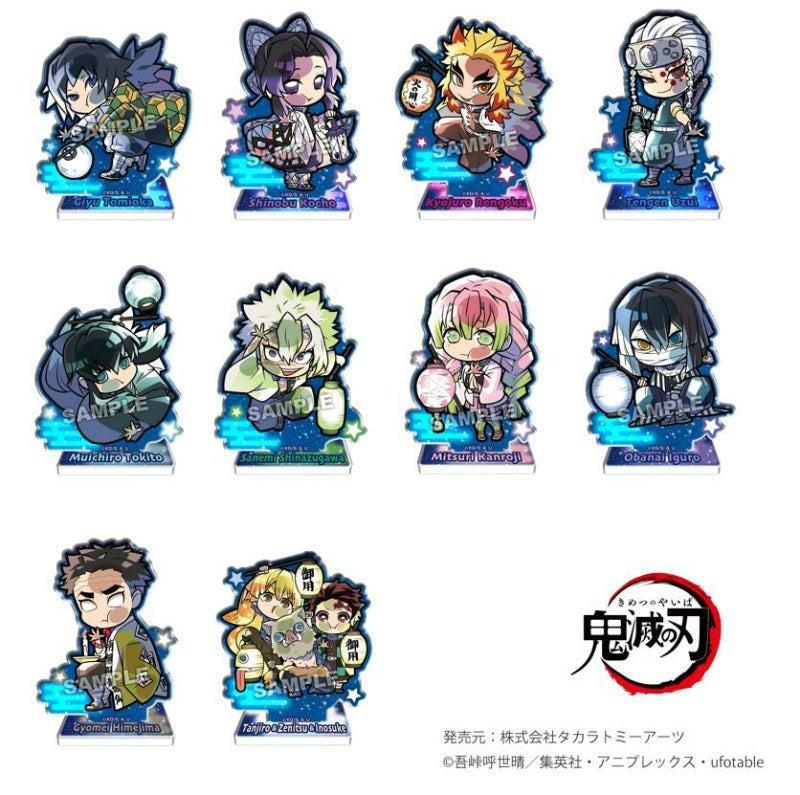(Goods - Acrylic Stand) [Demon Slayer: Kimetsu no Yaiba] Chibi Trading Acrylic Stand Night Patrol (Blind Box -Single)
