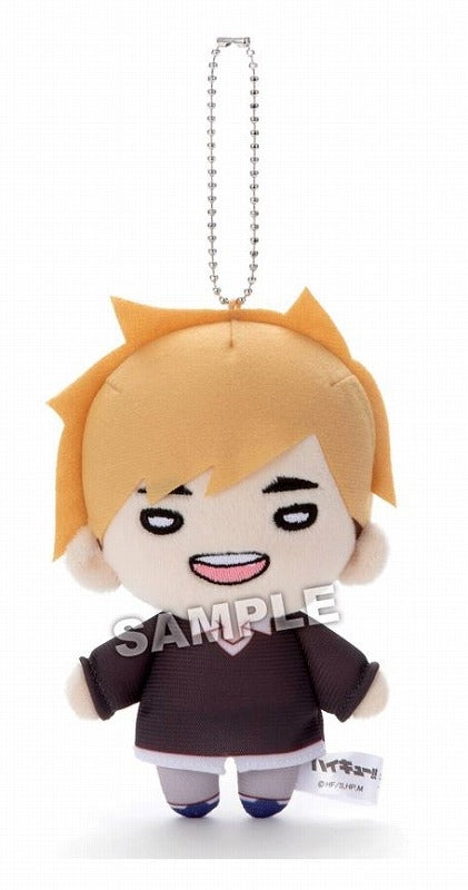 [Haikyu!!] Nitotan Spring and Autumn Clothing Plush w/Ball Chain Atsumu Miya