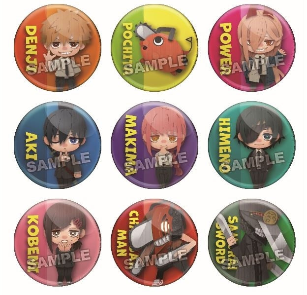 [Chainsaw Man] PaperCra Trading Button Badge (Blind Box -Single)