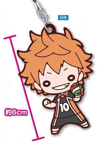 [Haikyu!!] Nitotan Karasuno High (Uniform) Rubber Mascot (Blind Box -Single)