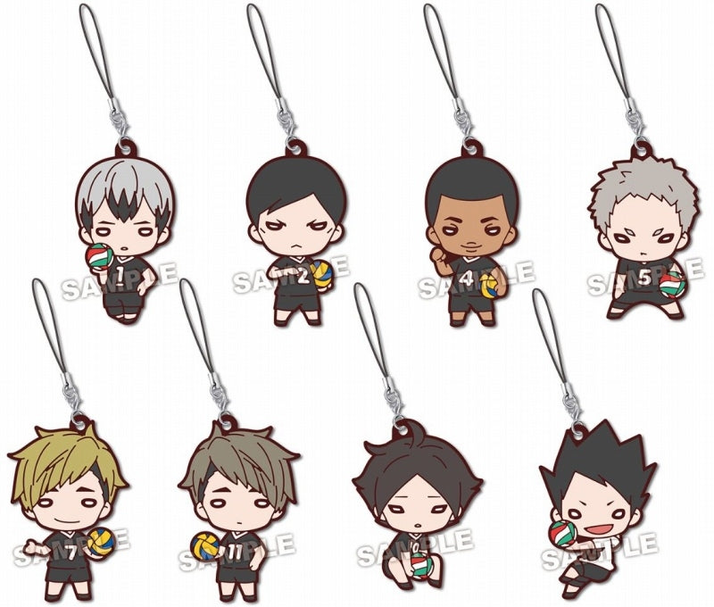 [Haikyu!!] Nitotan Inarizaki High Rubber Mascot (Blind Box -Single)