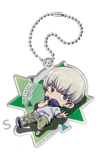 [Jujutsu Kaisen] Okoshite! Chibi Training Acrylic Key Chain – Blind Box