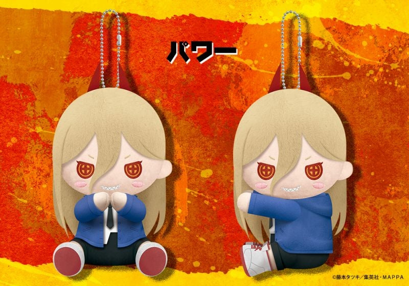 [Chainsaw Man] PitaNui Plush Power