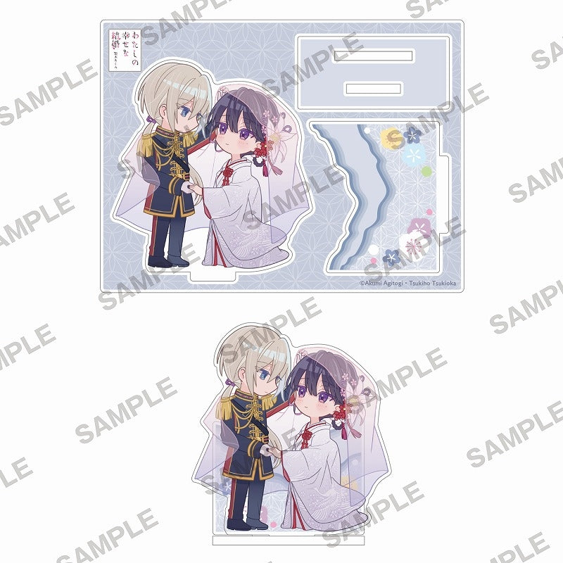 [My Happy Marriage] //PreOrder// Happy Acrylic Figure ~Tie~