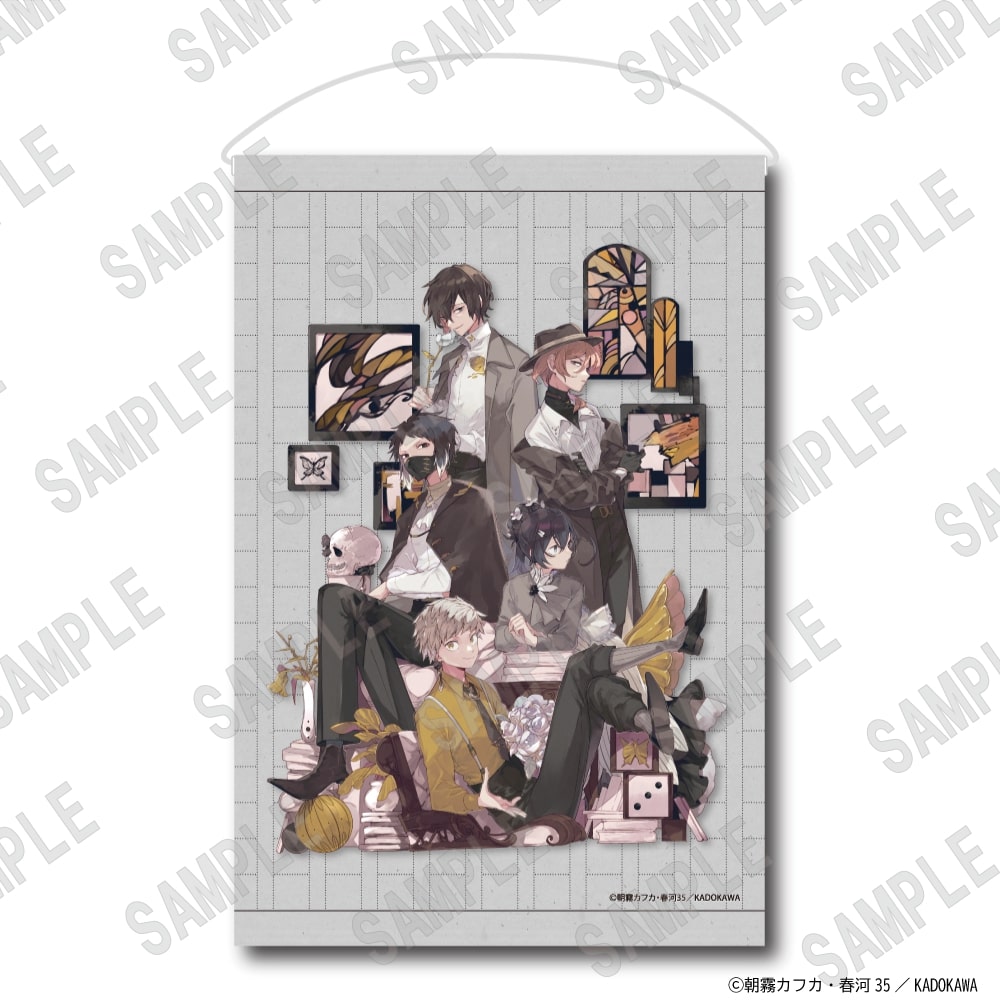 (Goods - Wall Scroll) 【Resale】文豪ストレイドッグス B2-Sized Wall Scroll (C102)