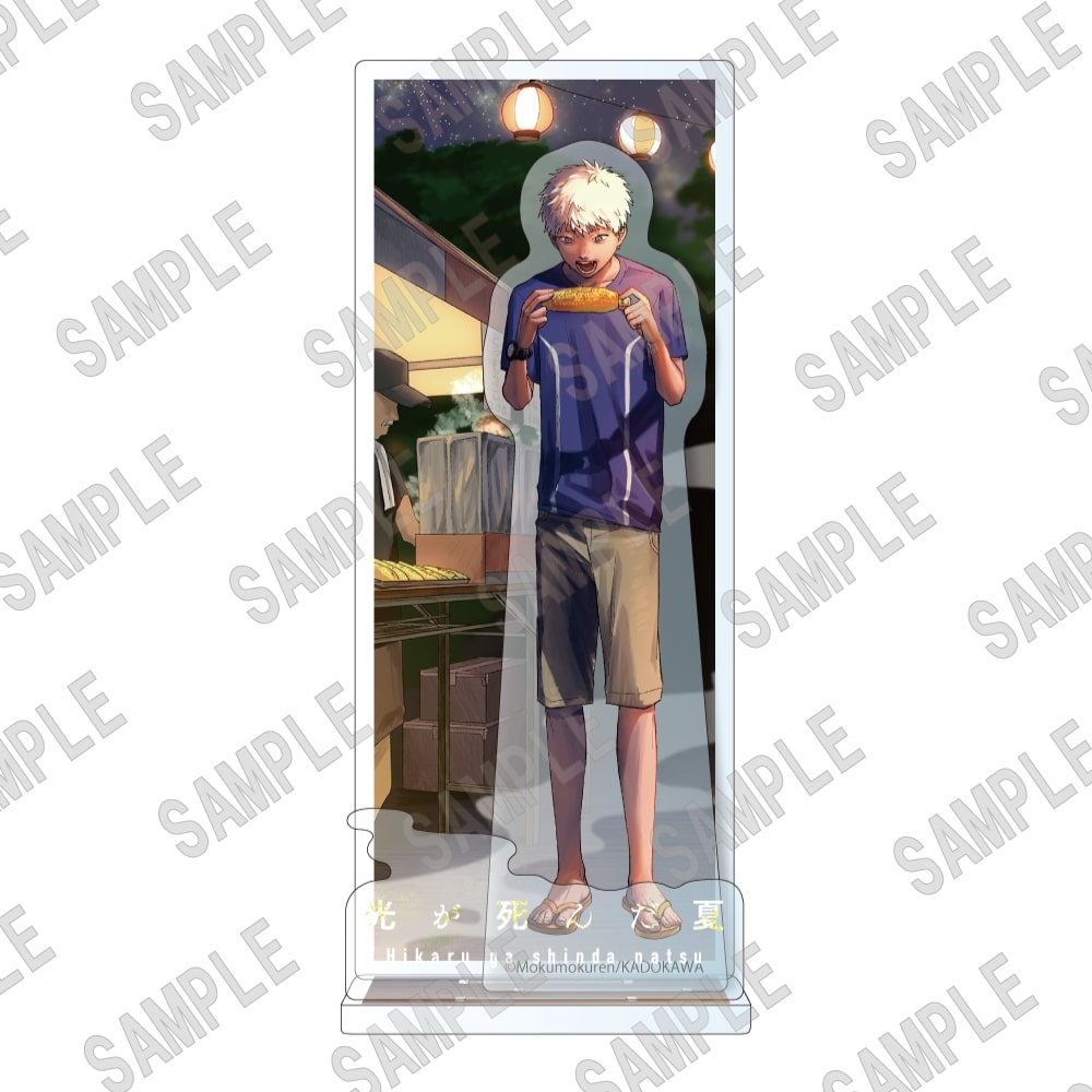 (Goods - Acrylic Stand) [The Summer Hikaru Died] Acrylic Stand / Hikaru (Summer Festival)