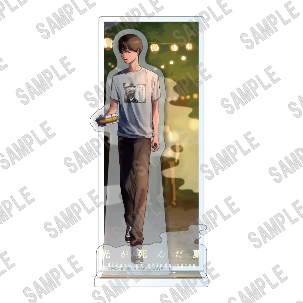 (Goods - Acrylic Stand) [The Summer Hikaru Died] Acrylic Stand / Yoshiki (Summer Festival)