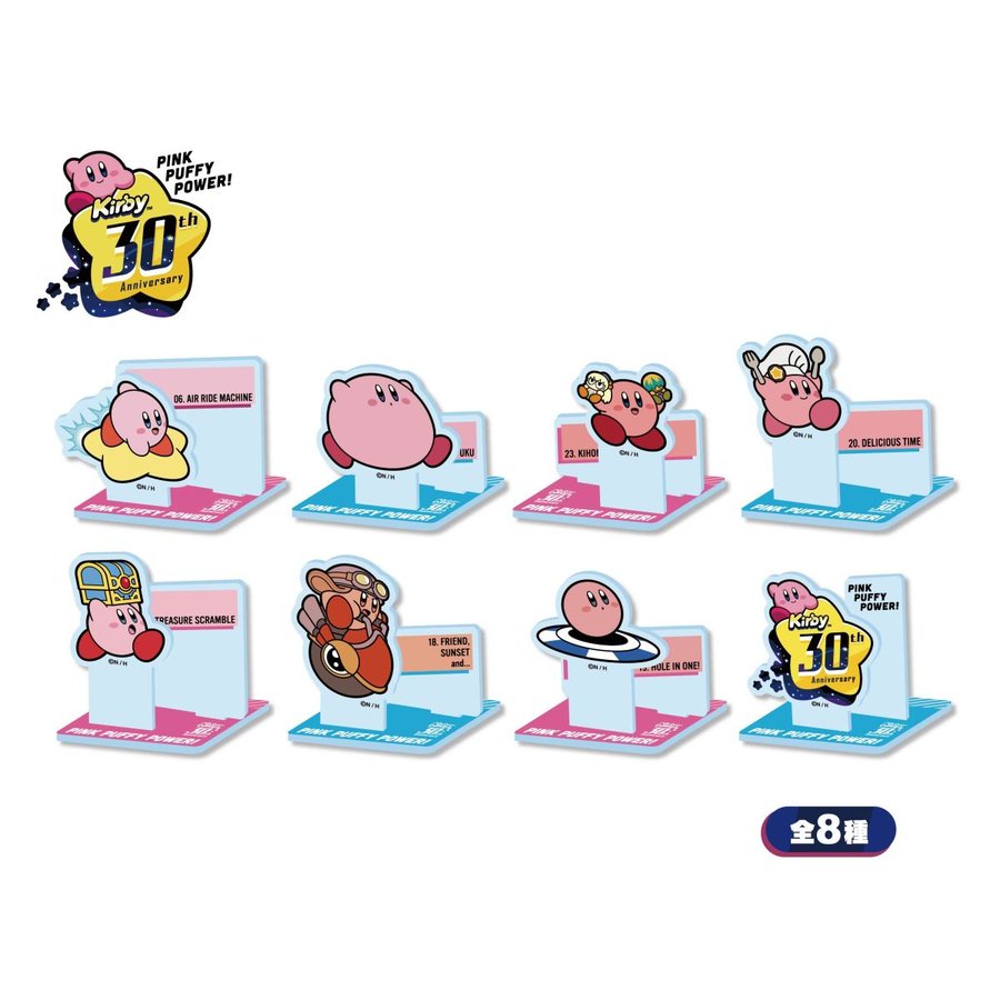 (Goods - Acrylic Stand) [Kirby] 30th Acrylic Stand Collection (Blind Box -Single)