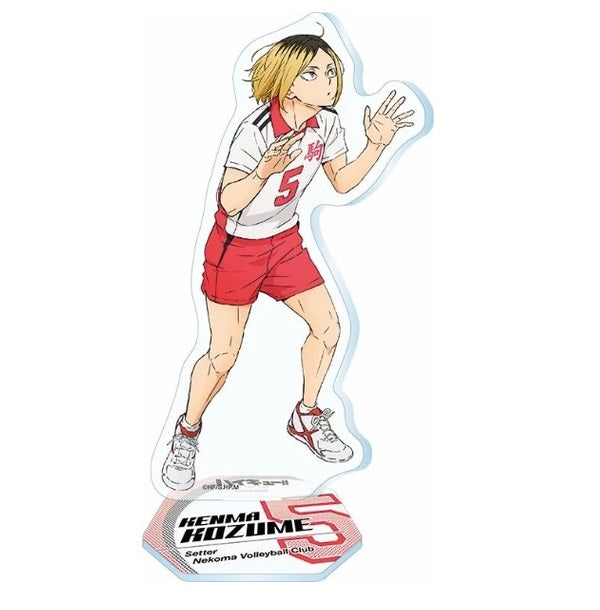 (Goods - Acrylic Stand) [Haikyu!!] Acrylic Stand 2 / 05. Kenma Kozume