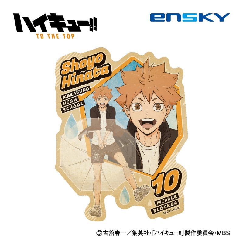 [Haikyu!! TO THE TOP] Travel Sticker (Rain ver.) 1. Shoyo Hinata – Character Goods
