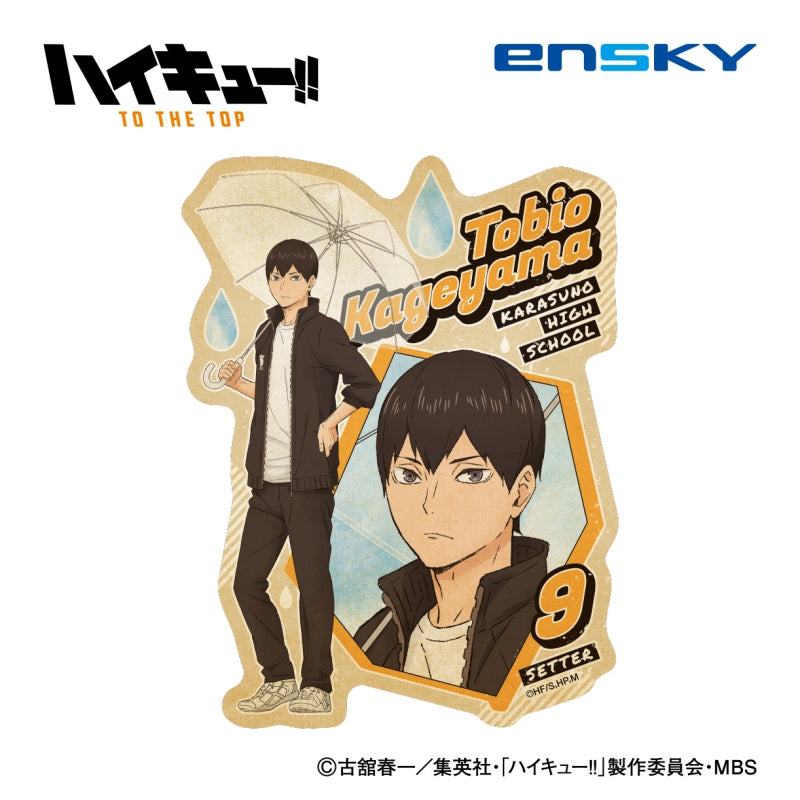 [Haikyu!! TO THE TOP] Travel Sticker (Rain ver.) 2. Tobio Kageyama – Character Goods