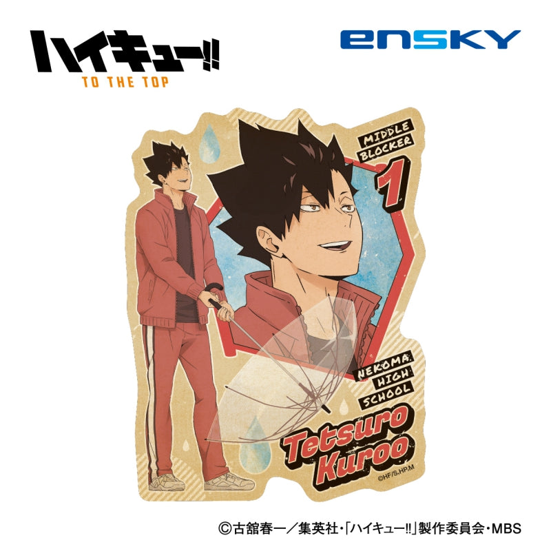 [Haikyu!! TO THE TOP] Travel Sticker (Rain ver.) 3. Tetsuro Kuroo – Character Goods