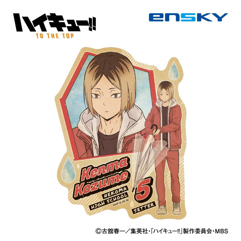 [Haikyu!! TO THE TOP] Travel Sticker (Rain ver.) 4. Kenma Kozume – Character Goods