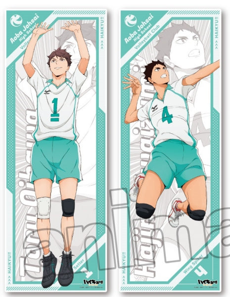 [Haikyu!!] CharaPos Poster Collection 3 (Blind Box -Single)