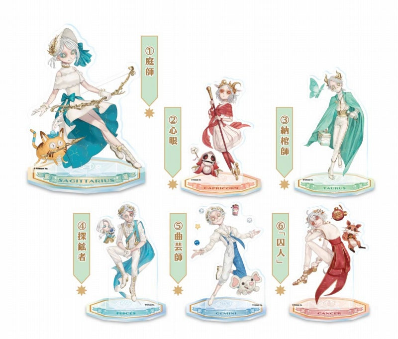 (Goods - Acrylic Stand) [Identity V] Acrylic Stand Collection A (Blind Box -Single)