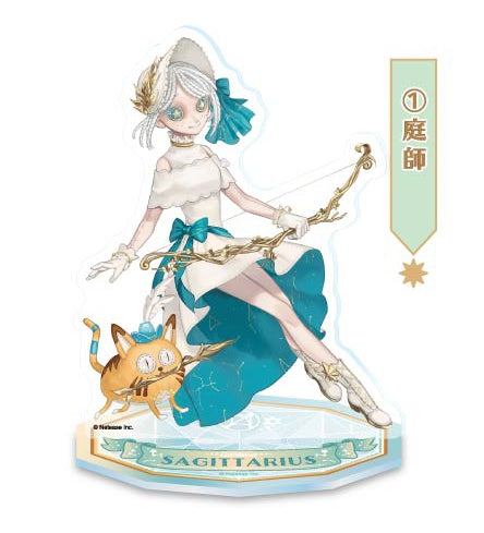 (Goods - Acrylic Stand) [Identity V] Acrylic Stand Collection A (Blind Box -Single)