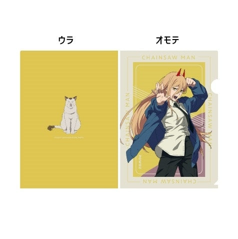 [Chainsaw Man] File Folder 4. Power