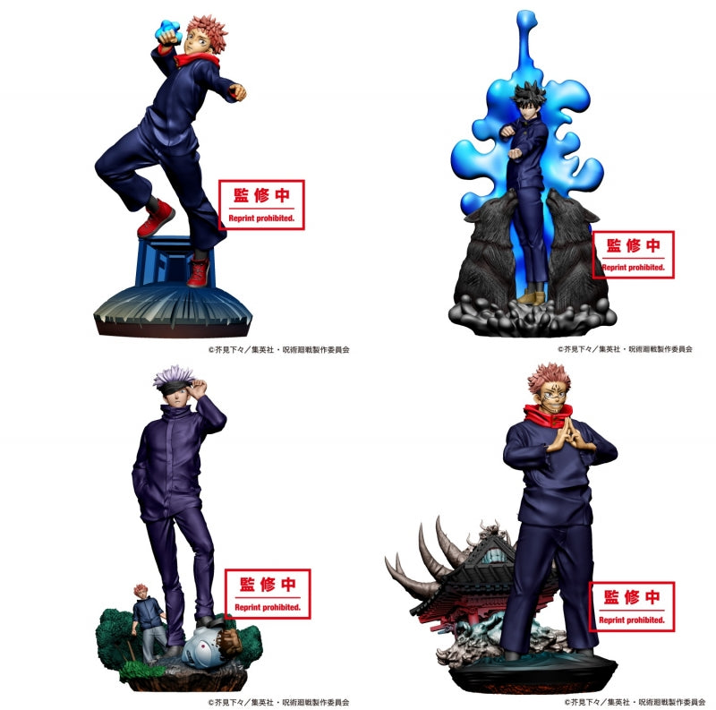 [Jujutsu Kaisen] Petitrama Series Desktop Domain Expansion Vol.1 (Blind Box -Single)