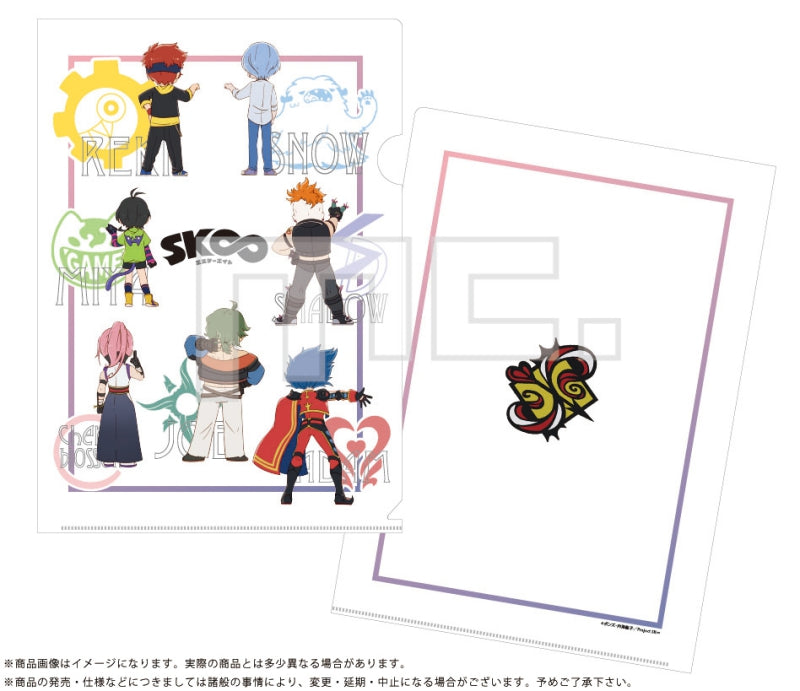 [SK8 the Infinity] Clear File A Back Kurun – Character Goods